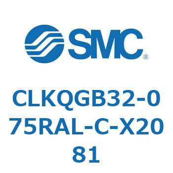 ピンクランプシリンダ 強力磁石内蔵形 CLKQG SMC