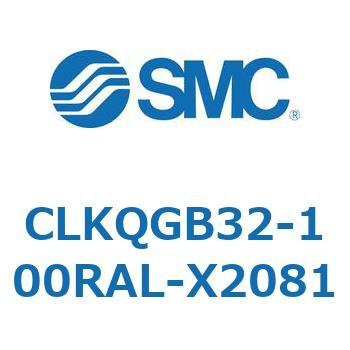 ピンクランプシリンダ 強力磁石内蔵形 CLKQG SMC