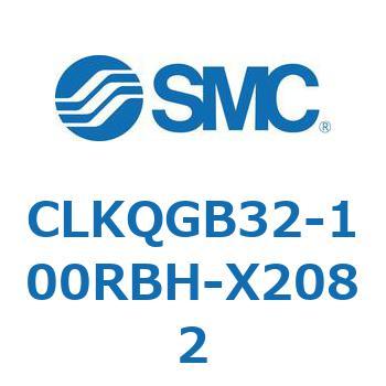 ピンクランプシリンダ 強力磁石内蔵形 CLKQG SMC