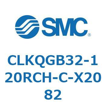 ピンクランプシリンダ 強力磁石内蔵形 CLKQG SMC