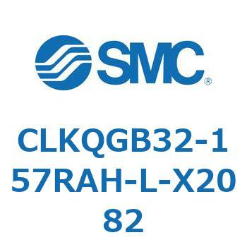 ピンクランプシリンダ 強力磁石内蔵形 CLKQG SMC