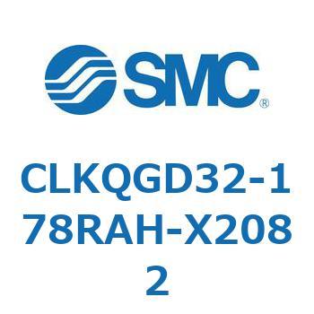 ピンクランプシリンダ 強力磁石内蔵形 CLKQG SMC
