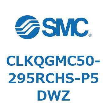 CLKQGMC50-295RCHS-P5DWZ sNvV_ ͎Γ` CLKQG SMC 53827103