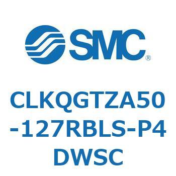 ピンクランプシリンダ 強力磁石内蔵形 CLKQG SMC