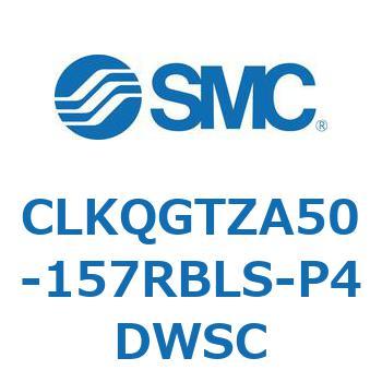 ピンクランプシリンダ 強力磁石内蔵形 CLKQG SMC