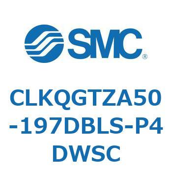 ピンクランプシリンダ 強力磁石内蔵形 CLKQG SMC