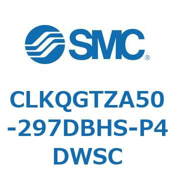 ピンクランプシリンダ 強力磁石内蔵形 CLKQG SMC