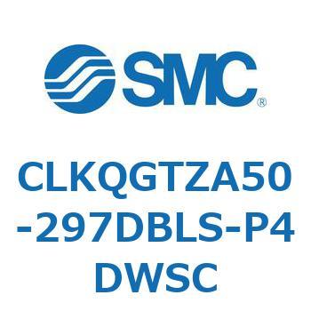 ピンクランプシリンダ 強力磁石内蔵形 CLKQG SMC
