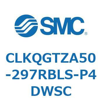 ピンクランプシリンダ 強力磁石内蔵形 CLKQG SMC