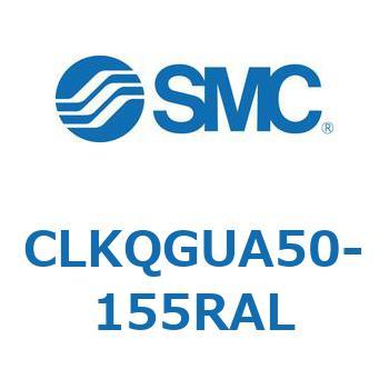 CLKQGUA50-155RAL sNvV_ ͎Γ` CLKQG SMC 53827776