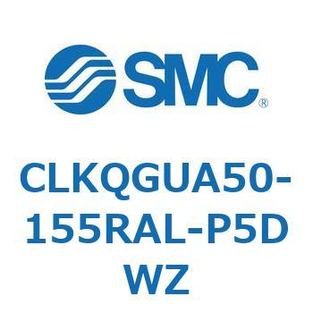 CLKQGUA50-155RAL-P5DWZ sNvV_ ͎Γ` CLKQG SMC 53827785
