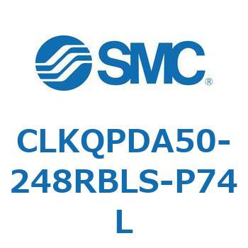 ピンクランプシリンダ 強力磁石内蔵形(耐強磁界オートスイッチ付) CLKQP SMC