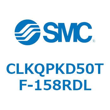 ピンクランプシリンダ 強力磁石内蔵形(耐強磁界オートスイッチ付) CLKQP SMC