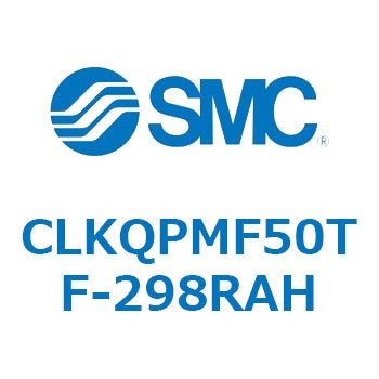 ピンクランプシリンダ 強力磁石内蔵形(耐強磁界オートスイッチ付) CLKQP SMC