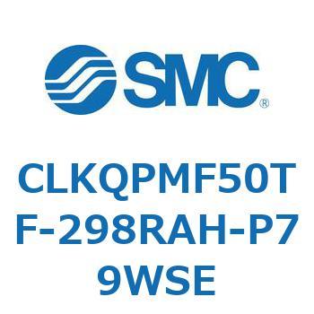 ピンクランプシリンダ 強力磁石内蔵形(耐強磁界オートスイッチ付) CLKQP SMC