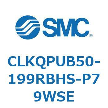 ピンクランプシリンダ 強力磁石内蔵形(耐強磁界オートスイッチ付) CLKQP SMC