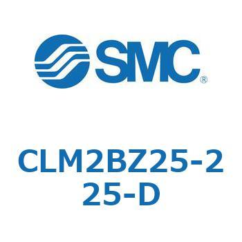 ファインロックシリンダ CLM2B SMC