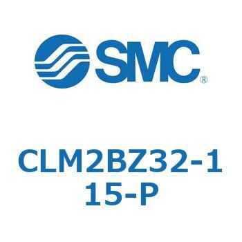 ファインロックシリンダ CLM2B SMC