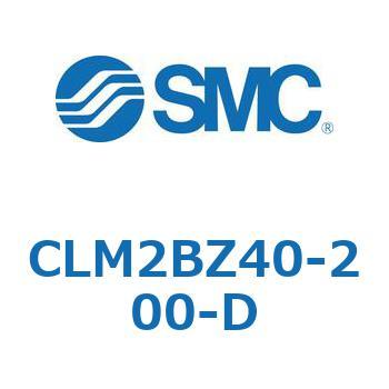 ファインロックシリンダ CLM2B SMC