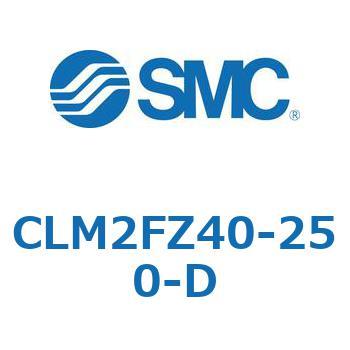 ファインロックシリンダ CLM2F SMC