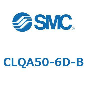 CLQA50-6D-B ���b�N�t���`�V�����_ CLQA5 SMC 53830183