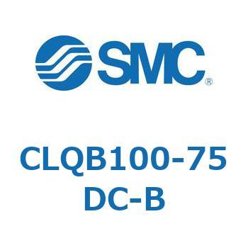 CLQB100-75DC-B ���b�N�t���`�V�����_ CLQB1 SMC 53830646