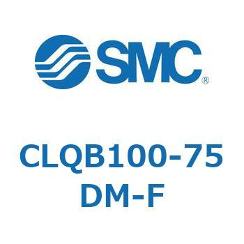 CLQB100-75DM-F bNt`V_ CLQB1 SMC 53830655