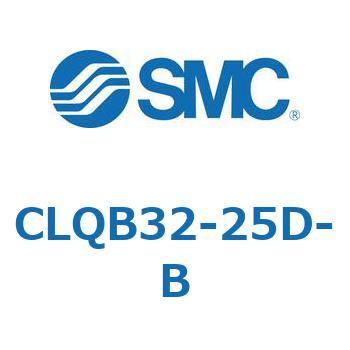 CLQB32-25D-B ロック付薄形シリンダ CLQB3 SMC 複動片ロッド チューブ内径32mmシリンダストローク25mm