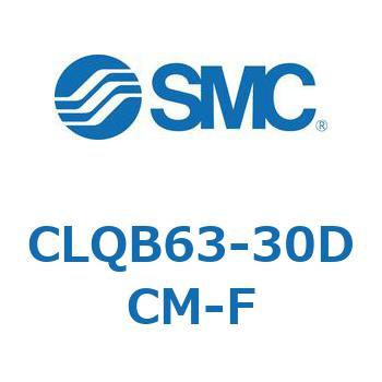 CLQB63-30DCM-F ロック付薄形シリンダ CLQB6 SMC 複動片ロッド チューブ内径63mmシリンダストローク30mm