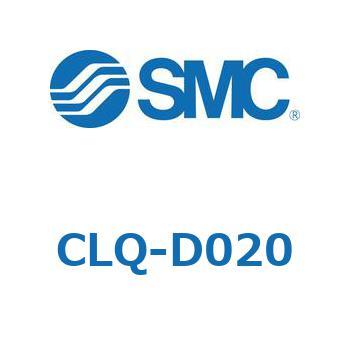 ロック付薄形シリンダ CLQ-D SMC