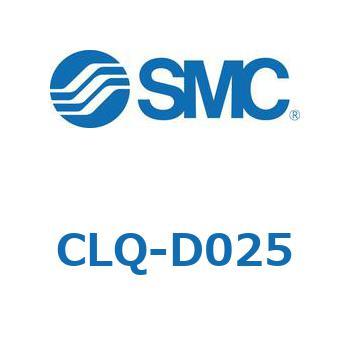 ロック付薄形シリンダ CLQ-D SMC
