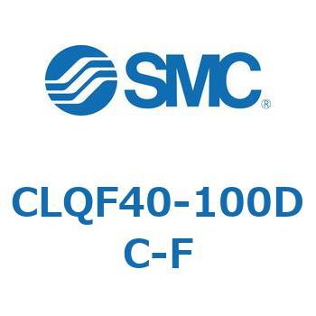 CLQF40-100DC-F ロック付薄形シリンダ CLQF4 SMC 複動片ロッド シリンダストローク100mm