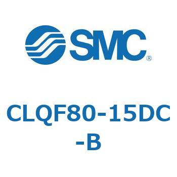 CLQF80-15DC-B ロック付薄形シリンダ CLQF8 SMC 複動片ロッド シリンダストローク15mm