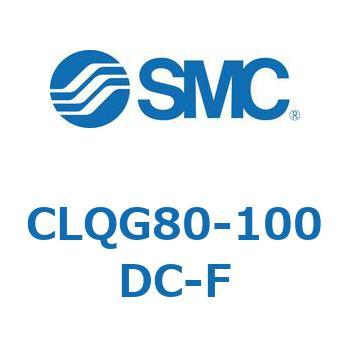 CLQG80-100DC-F ロック付薄形シリンダ CLQG8 SMC 複動片ロッド シリンダストローク100mm
