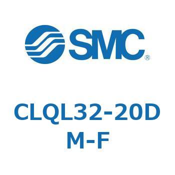 ロック付薄形シリンダ CLQL3 SMC