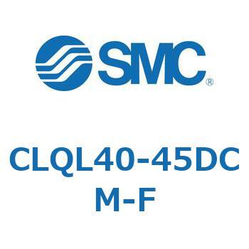 ロック付薄形シリンダ CLQL4 SMC