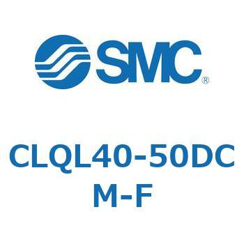 ロック付薄形シリンダ CLQL4 SMC