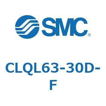 CLQL63-30D-F ロック付薄形シリンダ CLQL6 SMC 複動片ロッド チューブ内径63mmシリンダストローク30mm