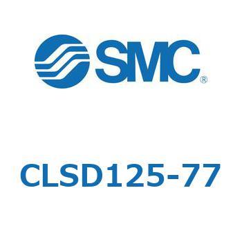 ロック付シリンダ CLSD1 SMC