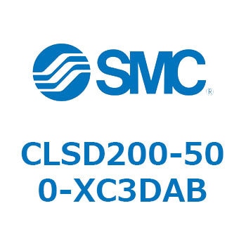 ロック付シリンダ CLSD2 SMC