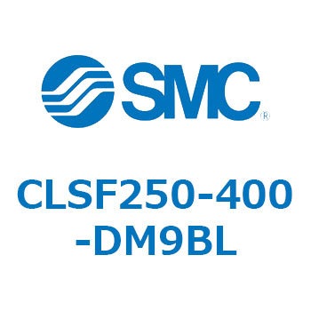 ロック付シリンダ CLSF2 SMC