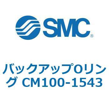 パッキン類 SMC