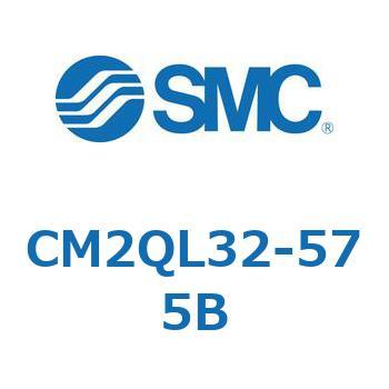 標準形エアシリンダ(丸形) CM2QL SMC