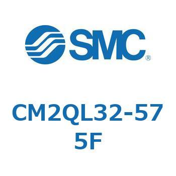 標準形エアシリンダ(丸形) CM2QL SMC