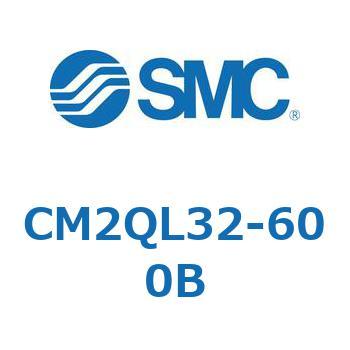 標準形エアシリンダ(丸形) CM2QL SMC