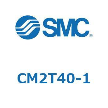 CM2T40-1 �W���`�G�A�V�����_(�ی`) CM2T4 SMC 53868491