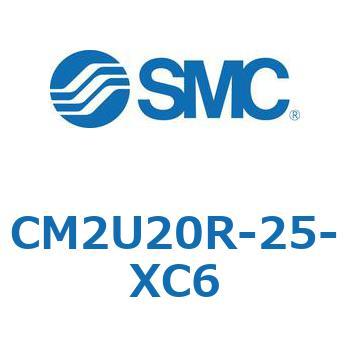 CM2U20R-25-XC6 �W���`�G�A�V�����_(�ی`) CM2U2 SMC 53868857