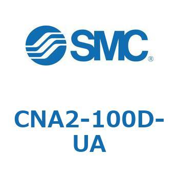 ロック付シリンダ CNA2 SMC