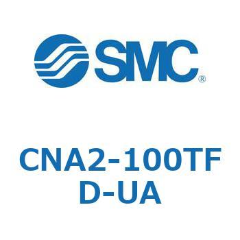 ロック付シリンダ CNA2 SMC