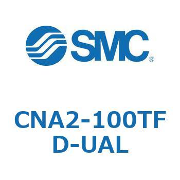 ロック付シリンダ CNA2 SMC